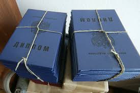 Купить диплом автомеханика на легальном как избежать рисков