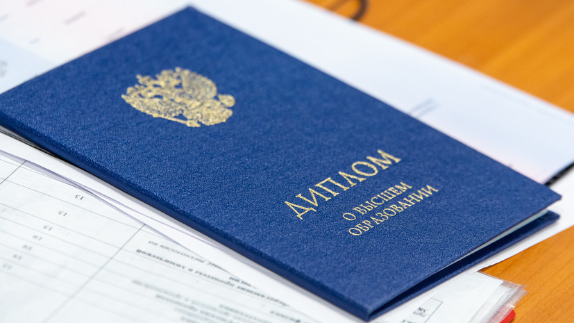 Купить диплом логиста цены и отзывы на дипломы